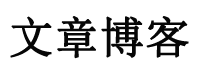 德昌县新闻网